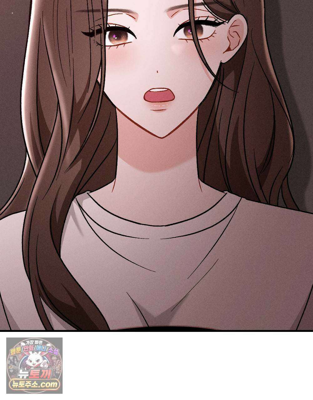 겹겹의 밤 11화 163