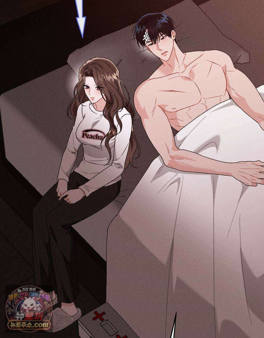 겹겹의 밤 11화 167