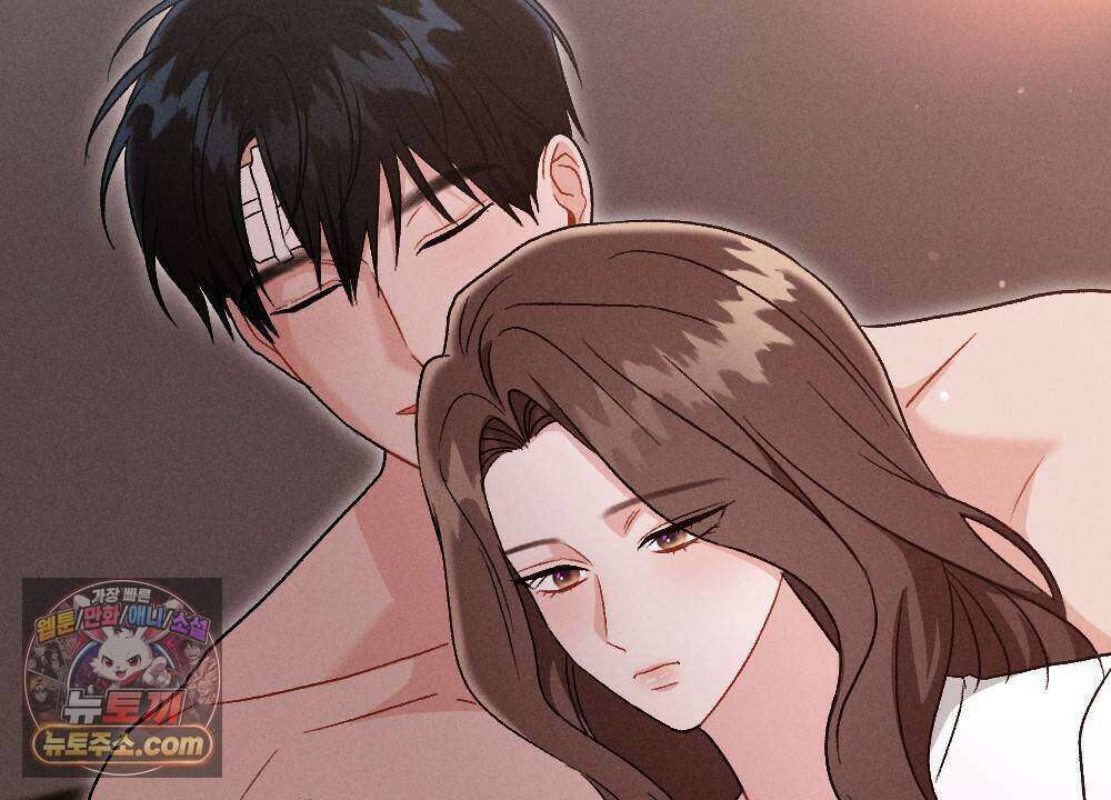 겹겹의 밤 11화 172