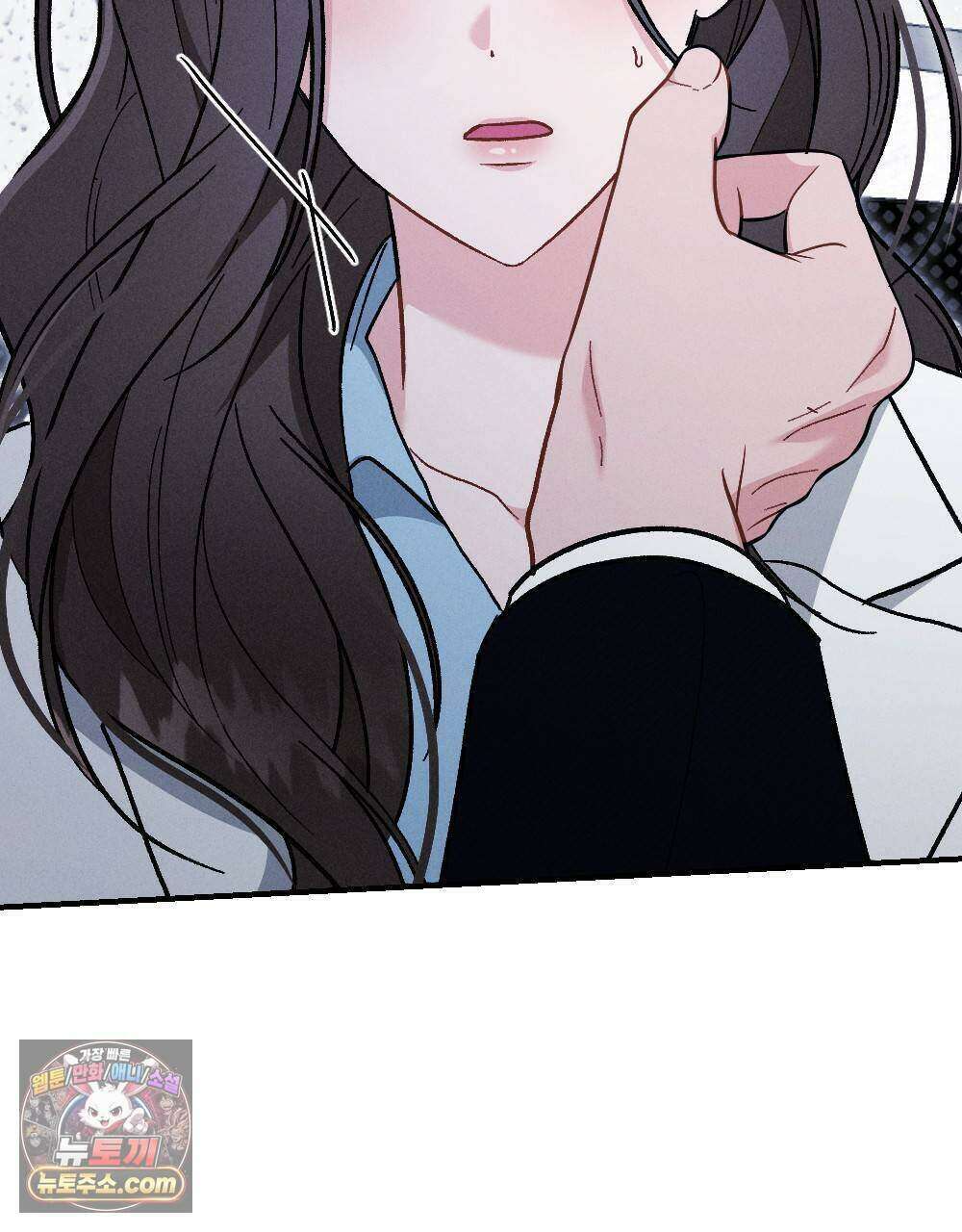겹겹의 밤 15화 9