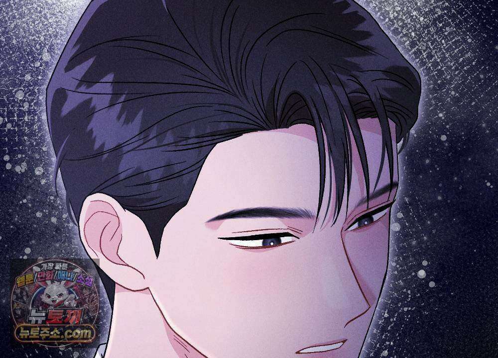 겹겹의 밤 15화 36