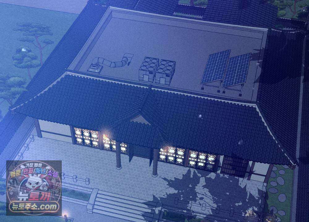 겹겹의 밤 29화 2