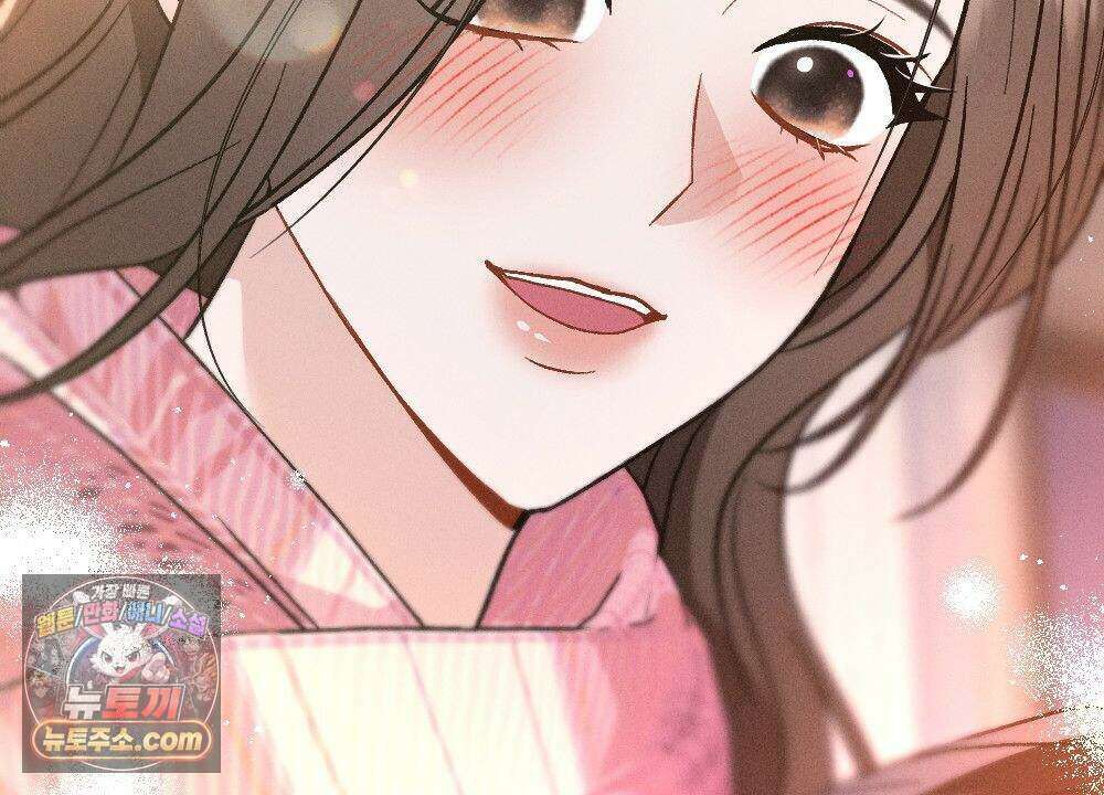 겹겹의 밤 39화 8
