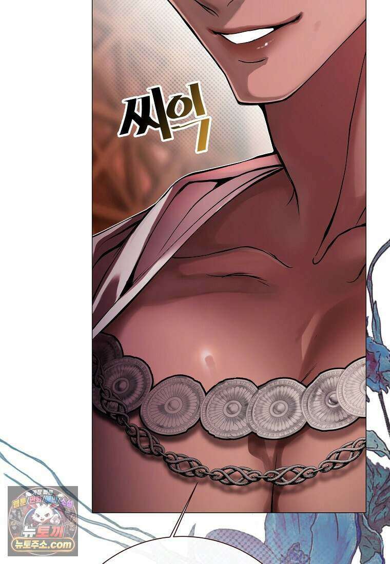 메리 배드 엔딩을 위한 공략집 5화 40