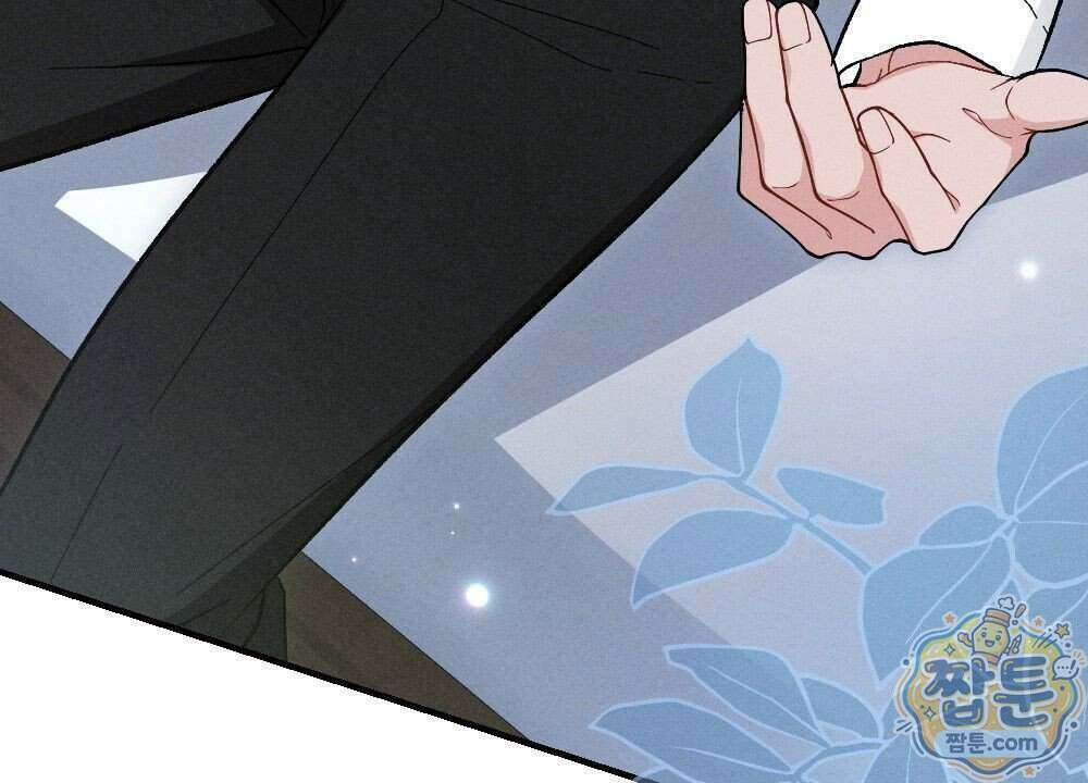 겹겹의 밤 42화 20