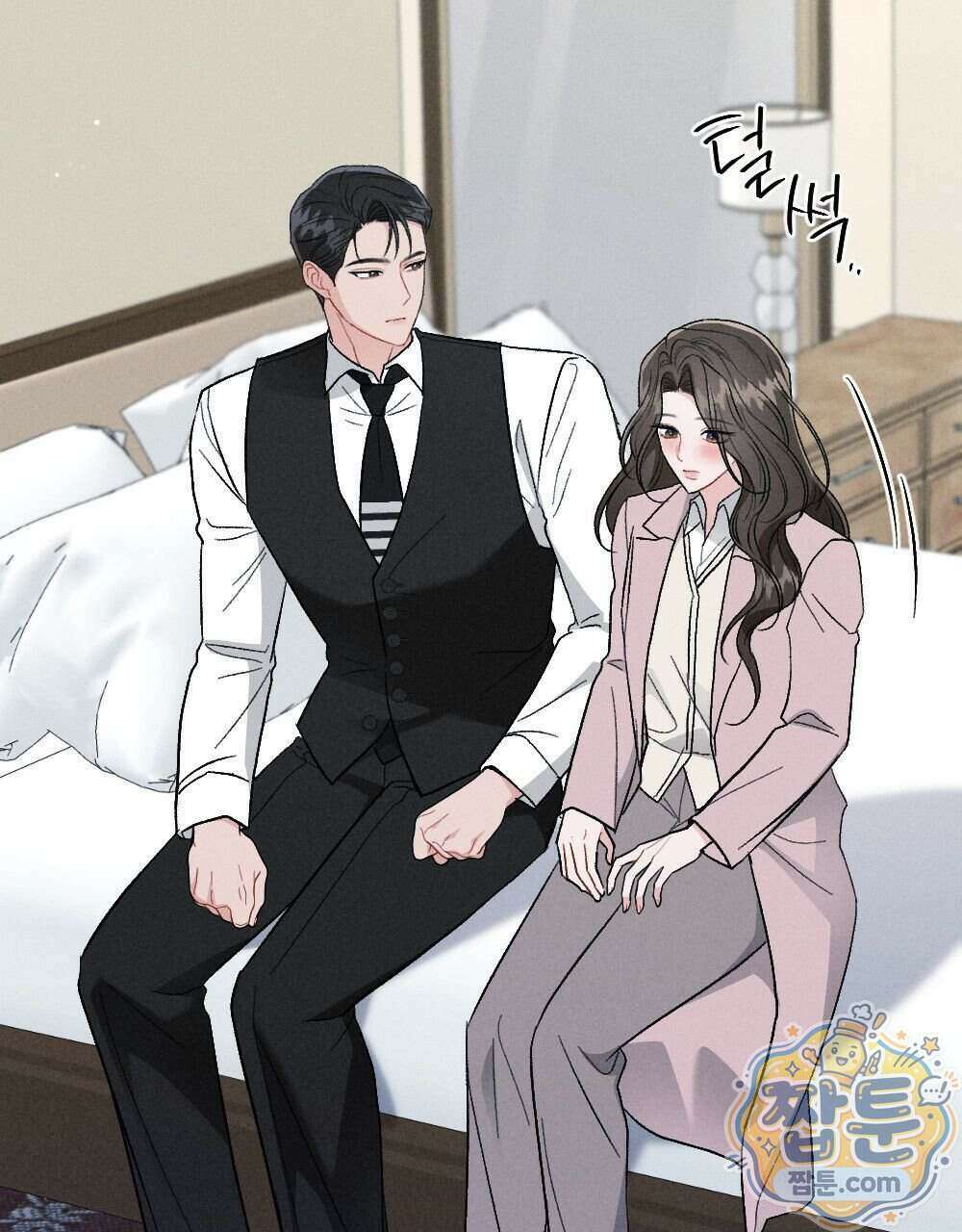 겹겹의 밤 42화 27