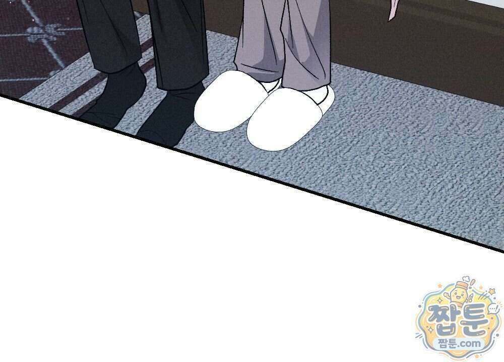 겹겹의 밤 42화 28