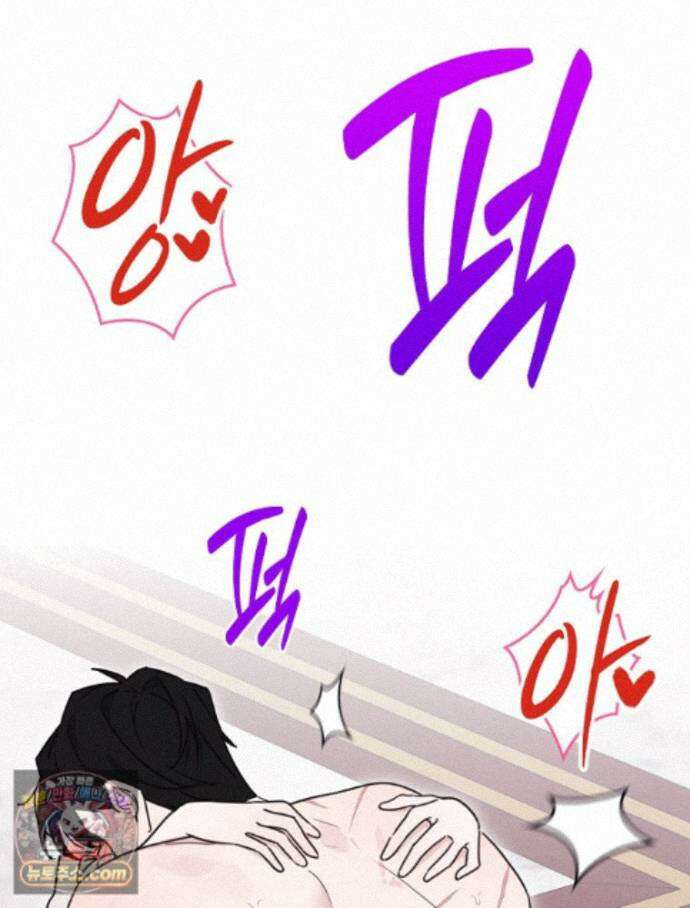 칸나는 어떠한 결심을 했다 [19세 완전판] 26_쉿! 제대로 중계 중! 56