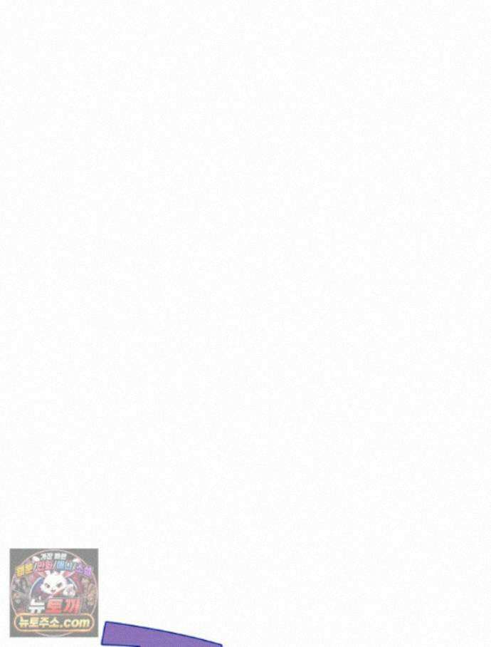 칸나는 어떠한 결심을 했다 [19세 완전판] 26_쉿! 제대로 중계 중! 85