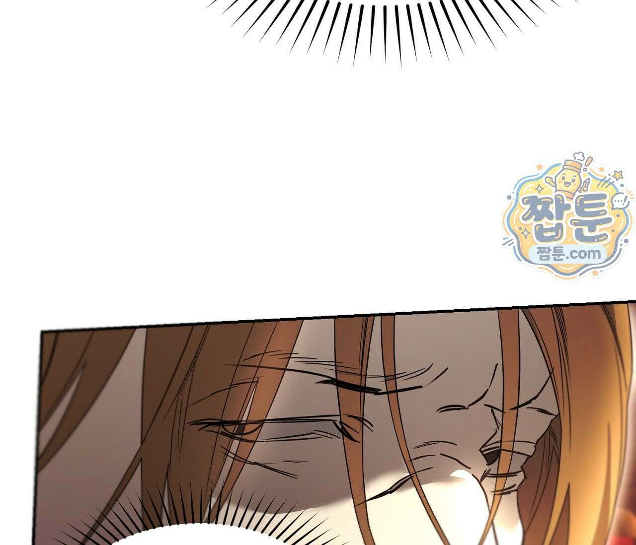 너드 프로젝트(Nerd Project) 63화 28