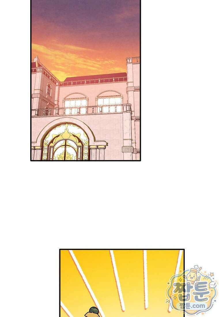 후작가의 역대급 막내아들 174화 12