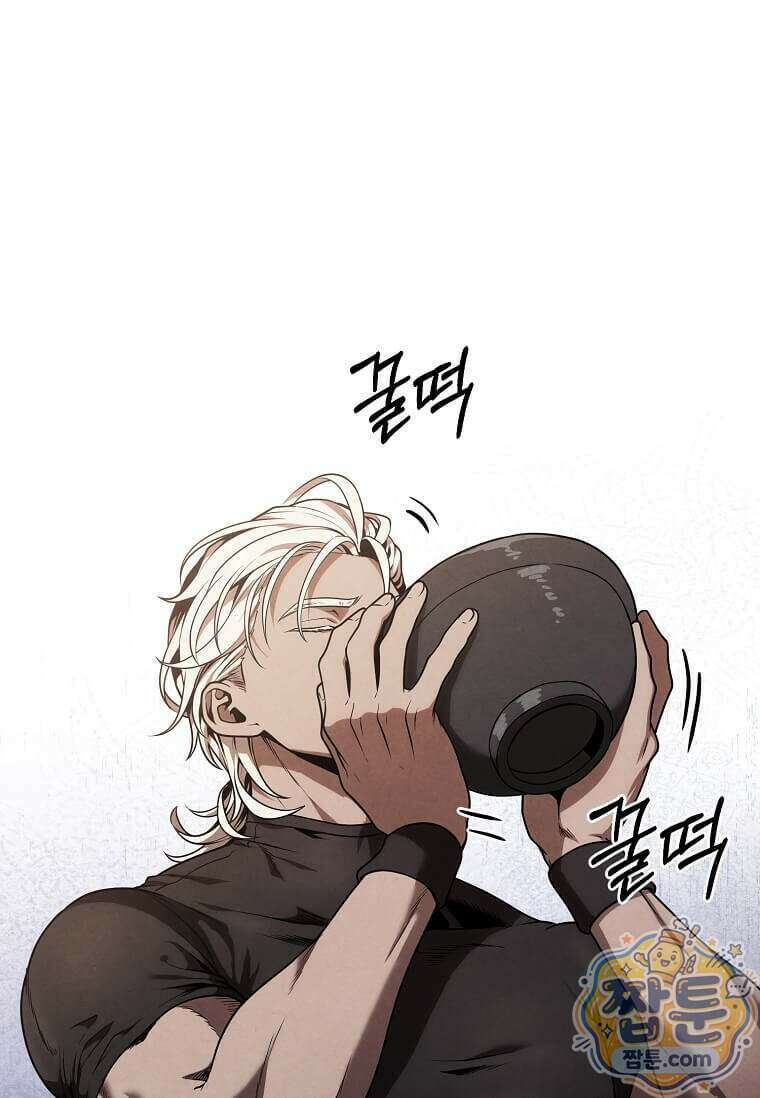 후작가의 역대급 막내아들 174화 15