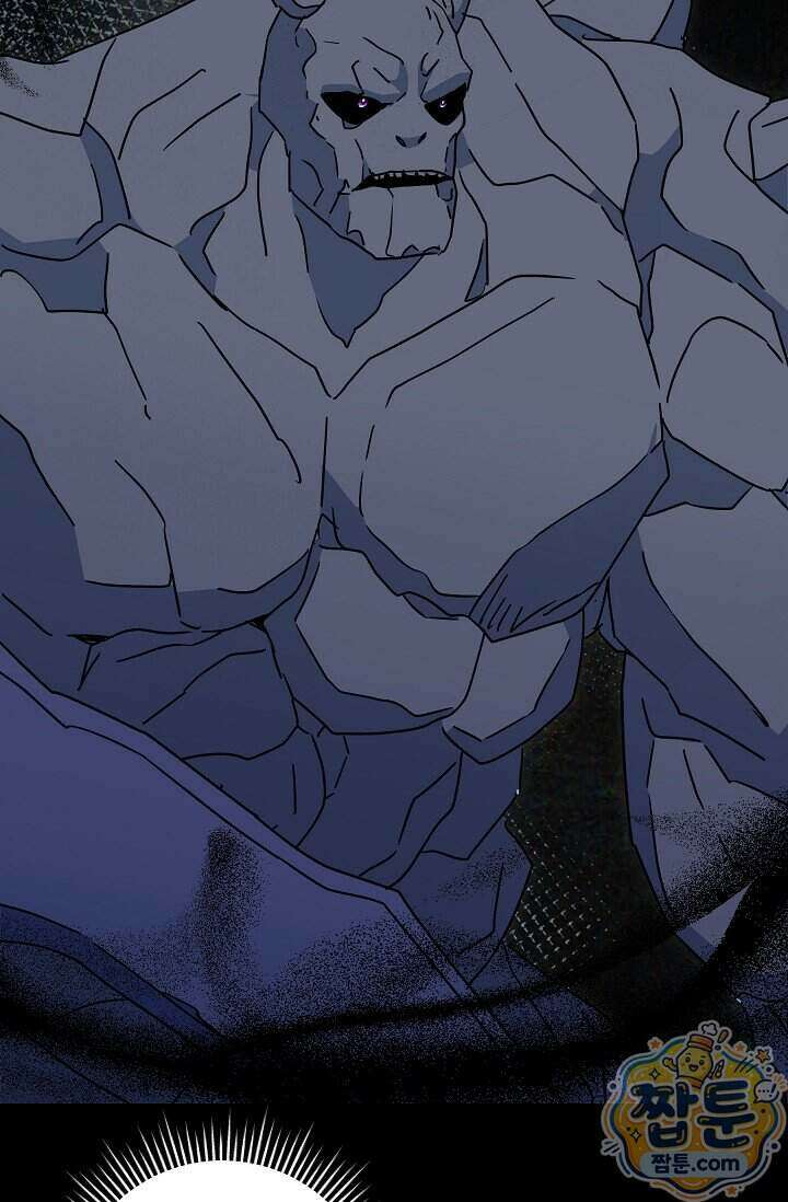 내가 죽고 모든 게 변했다 78화 68