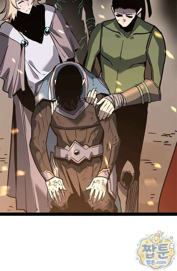 이세계 최강 반지왕 71화 9