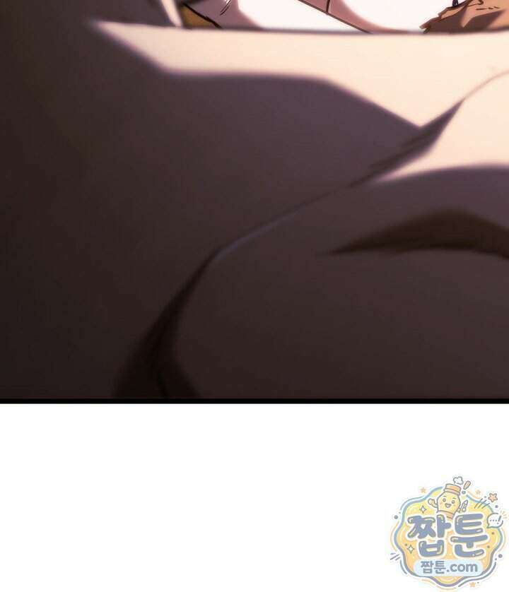 철혈검가 사냥개의 회귀 174화 69