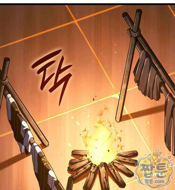 철혈검가 사냥개의 회귀 174화 75