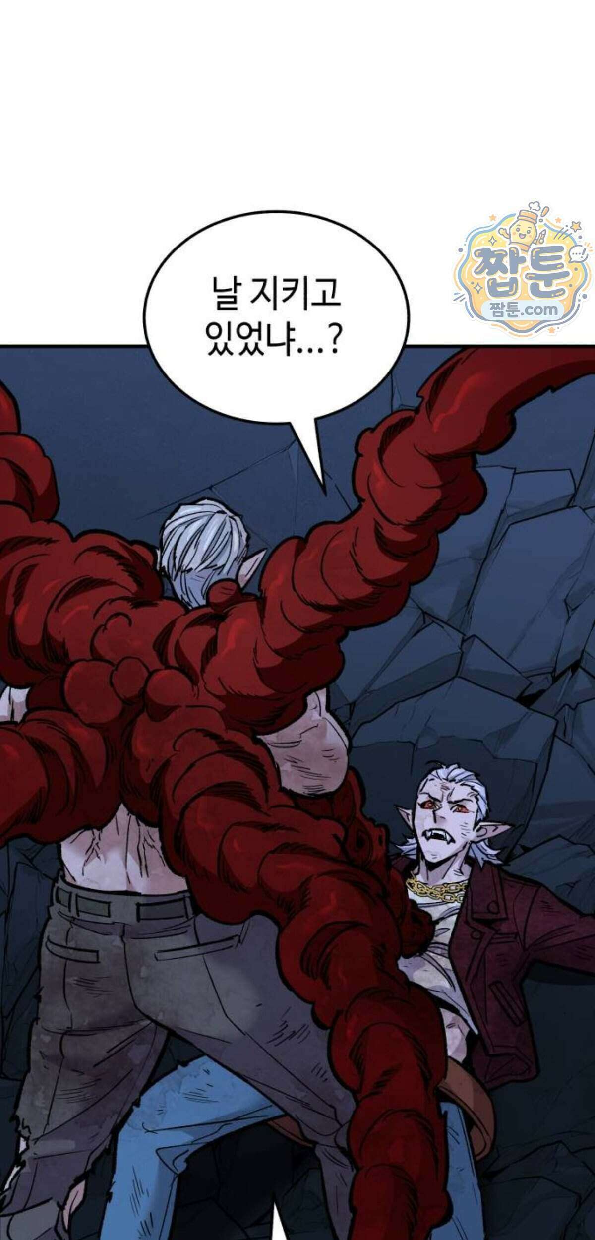 조선야차 15화 163