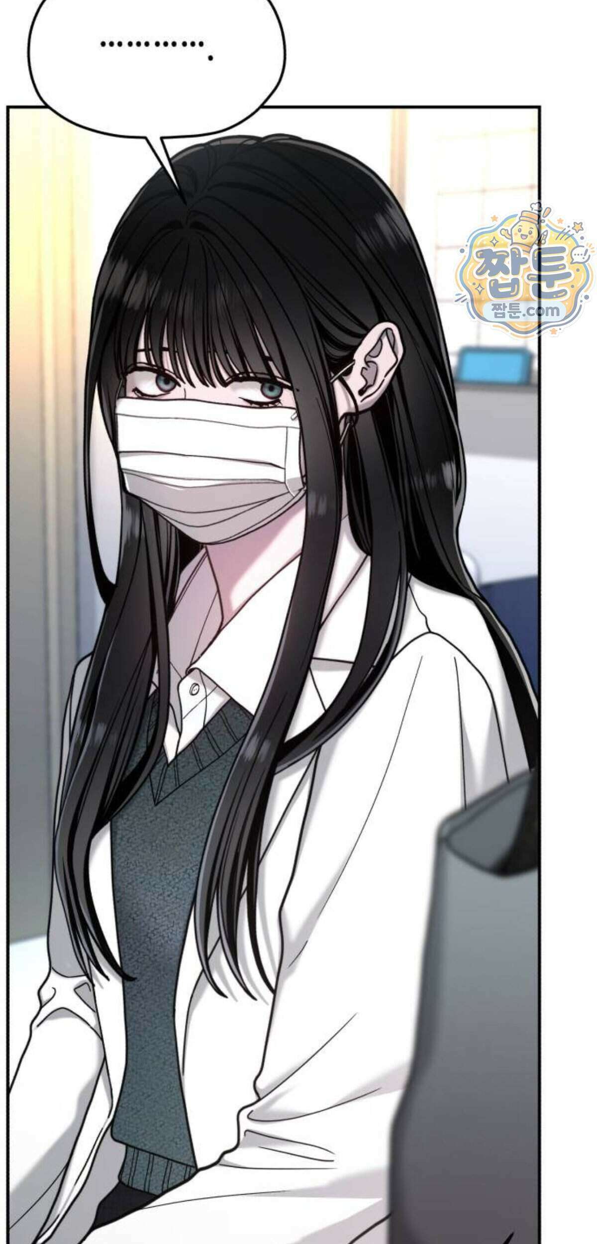 똑 닮은 딸 215화 23