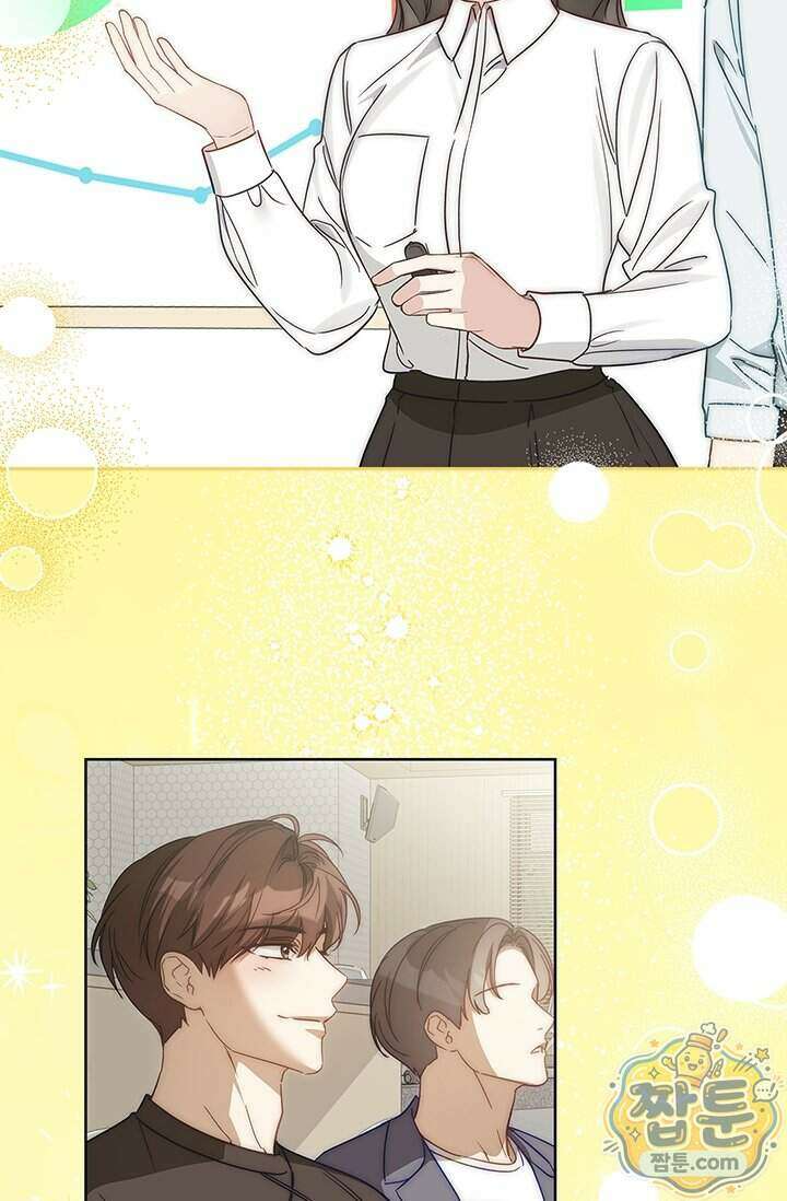 수절한 로맨스 30화 46