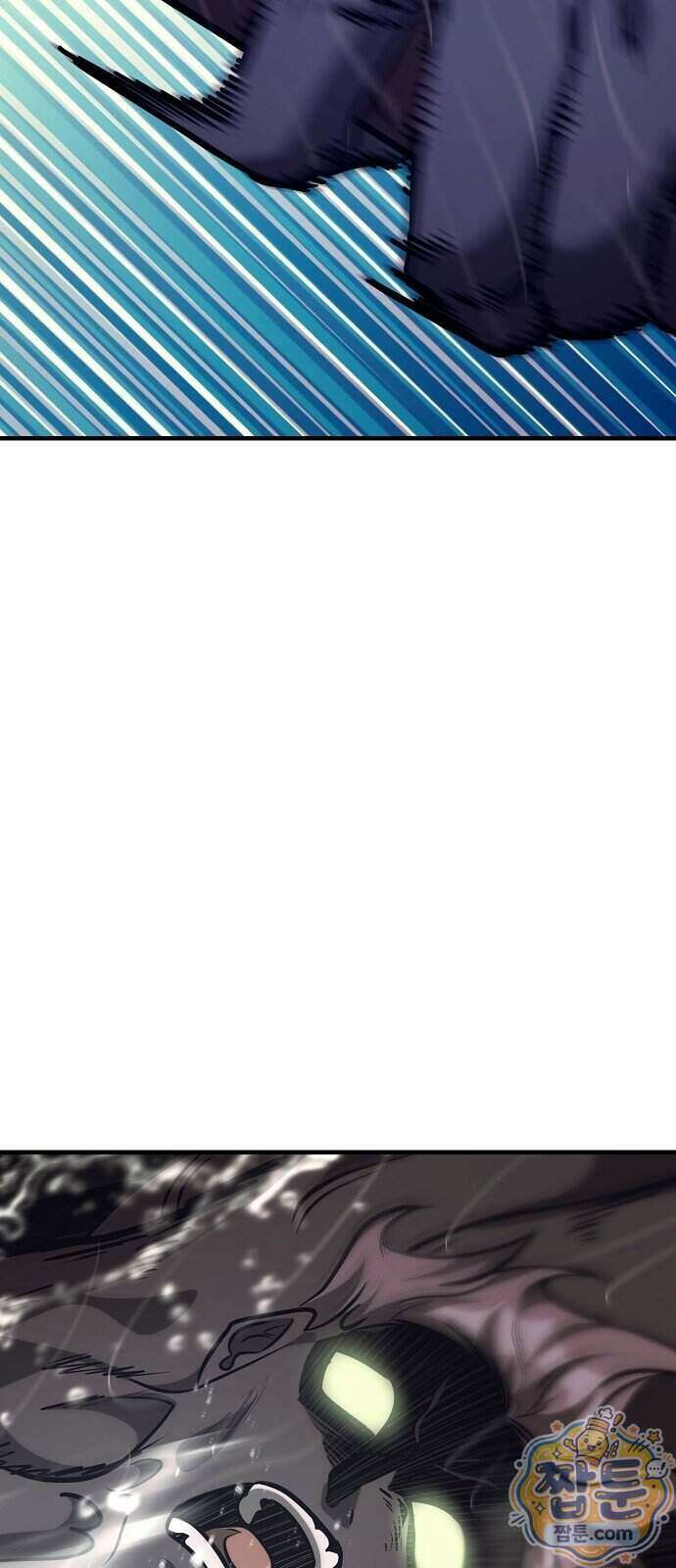 중세 판타지 속 망나니 경비조장 39화 8