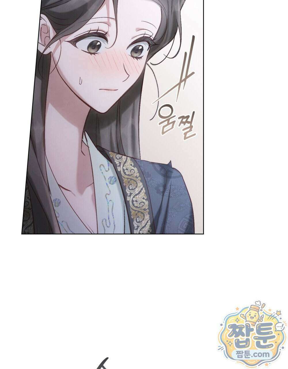야행(夜行) 59화 73