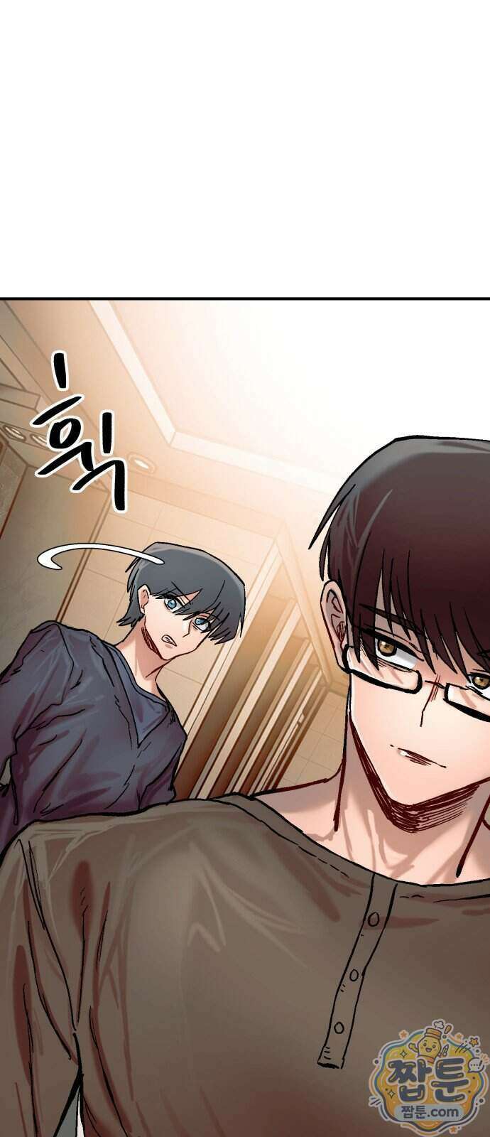 머저리 M수생 제 35화 67
