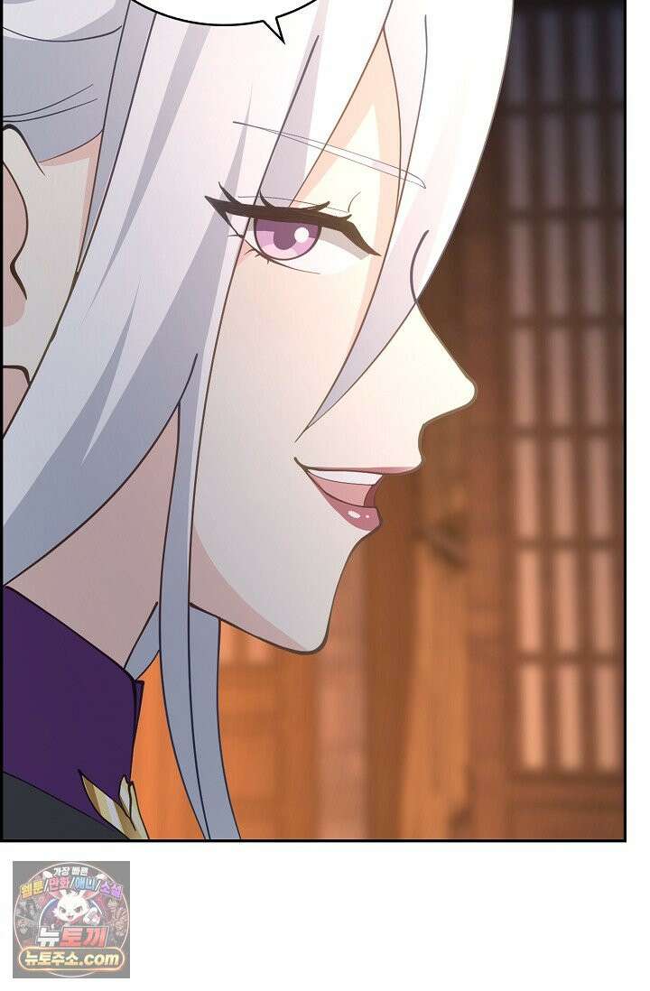 무련전봉 2038화 40