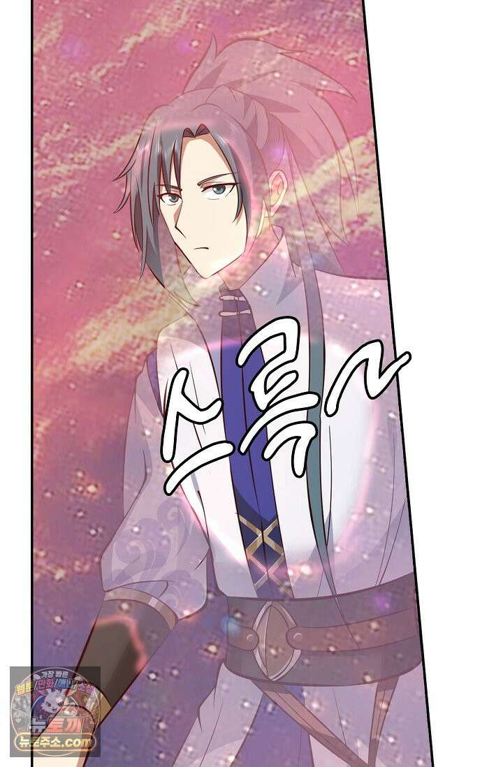 무련전봉 2038화 57