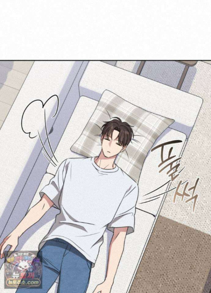 현대인들의 로맨스 20화 4