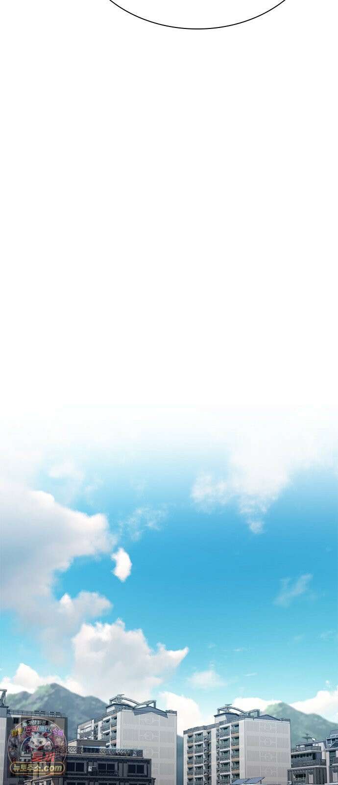 끝장 38화 20