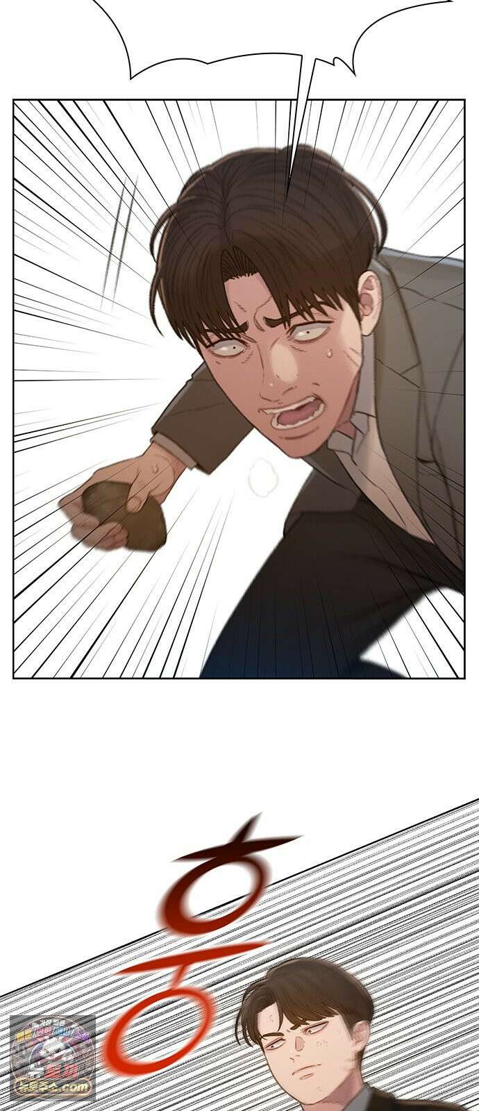 끝장 38화 62