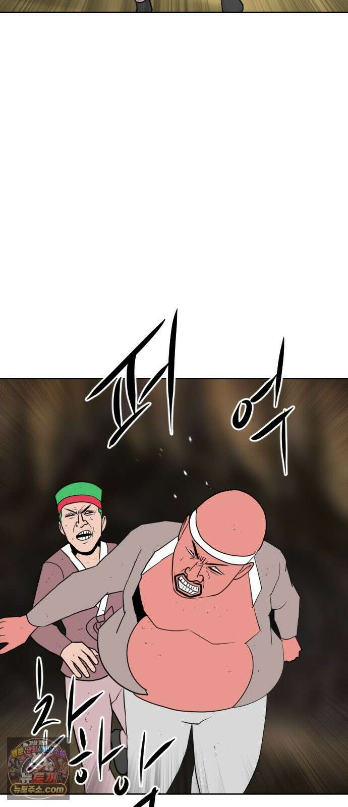 언덕 위의 제임스 548화 황금 알을 낳는 거인 (4) 18