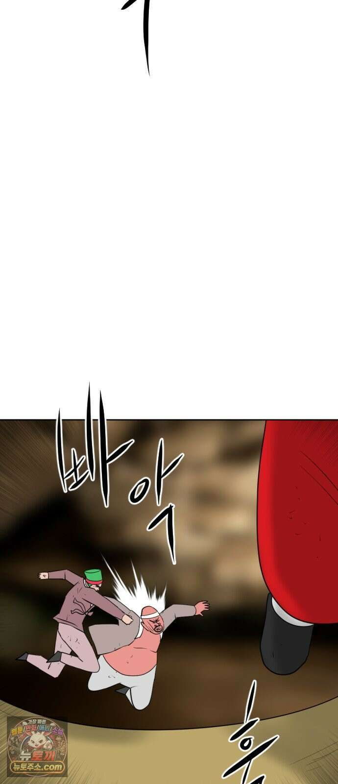 언덕 위의 제임스 548화 황금 알을 낳는 거인 (4) 19