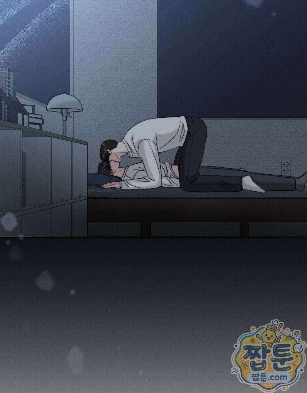 꼴라쥬 25화 40