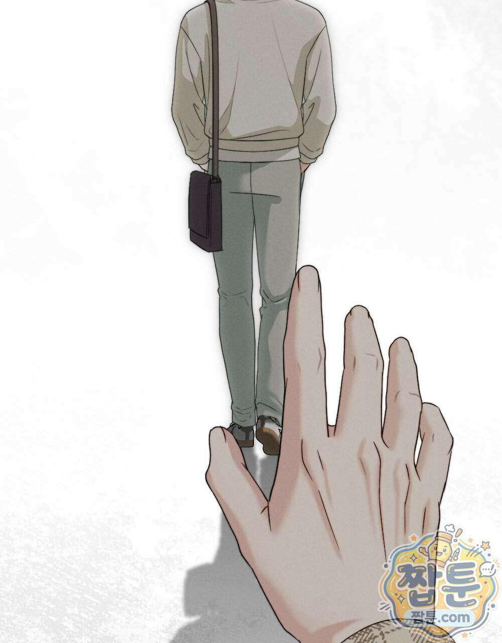 꼴라쥬 25화 91