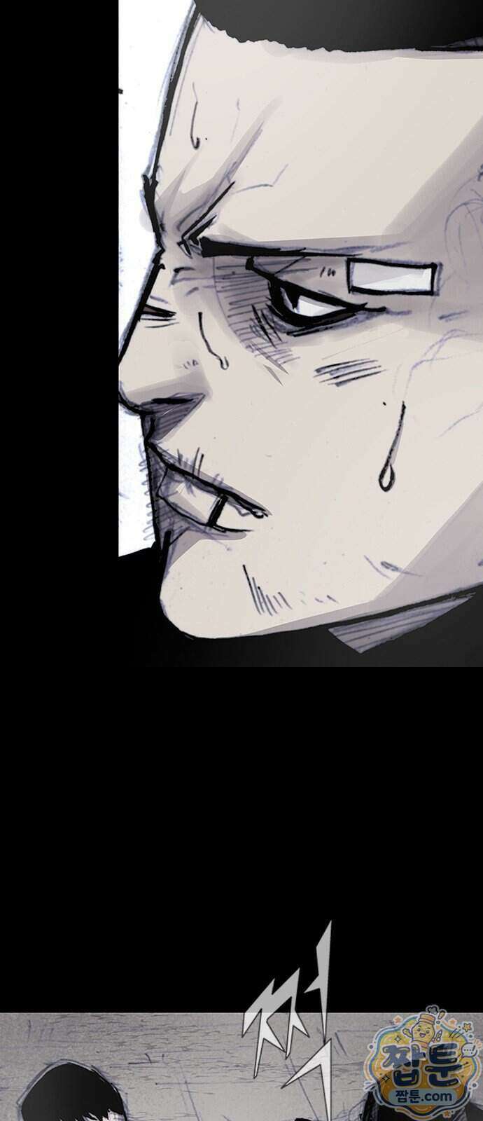 블러드레인 3 34화 6