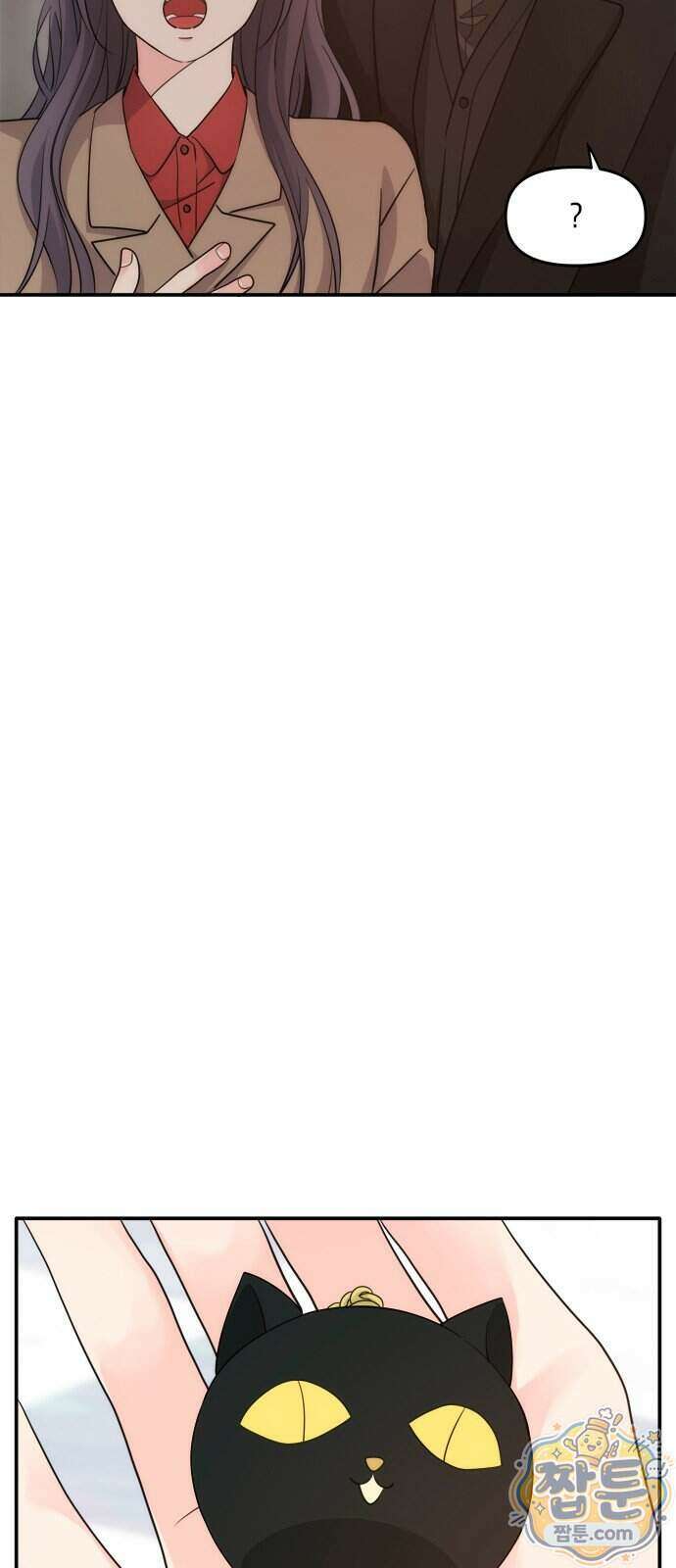 재난은 늘 곁에 있다 89화 4