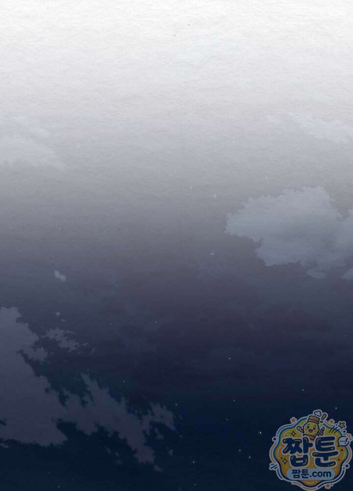 달달 39화 1