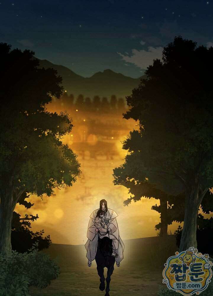 달달 39화 2