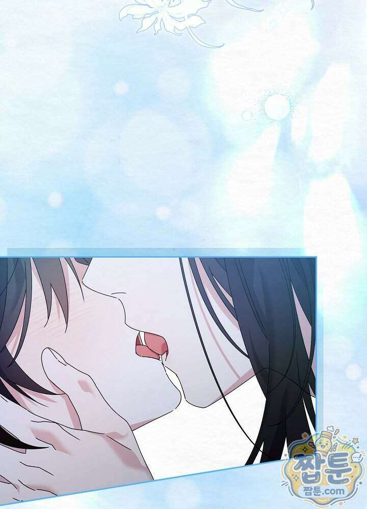 달달 39화 53