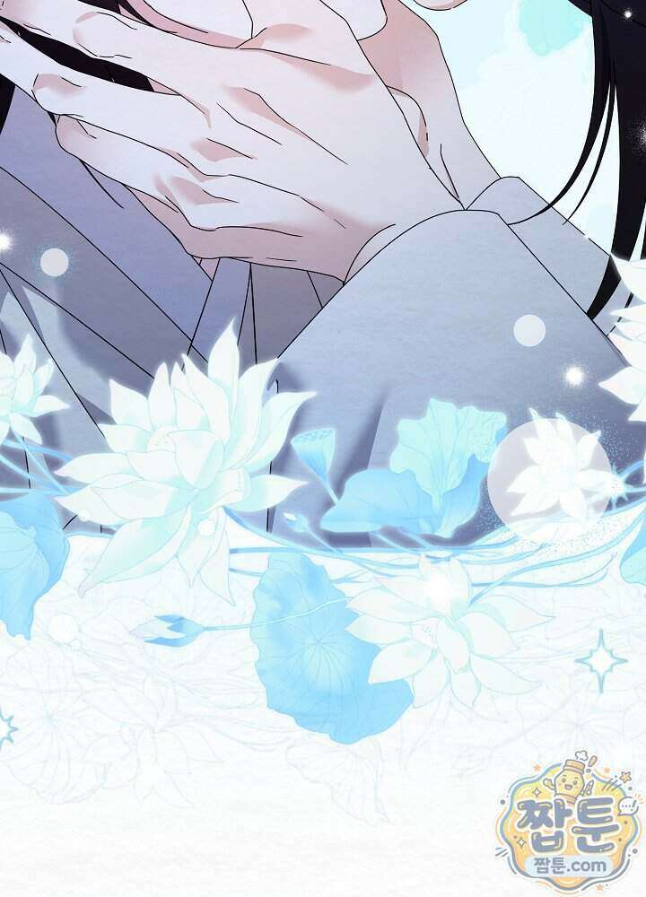 달달 39화 59