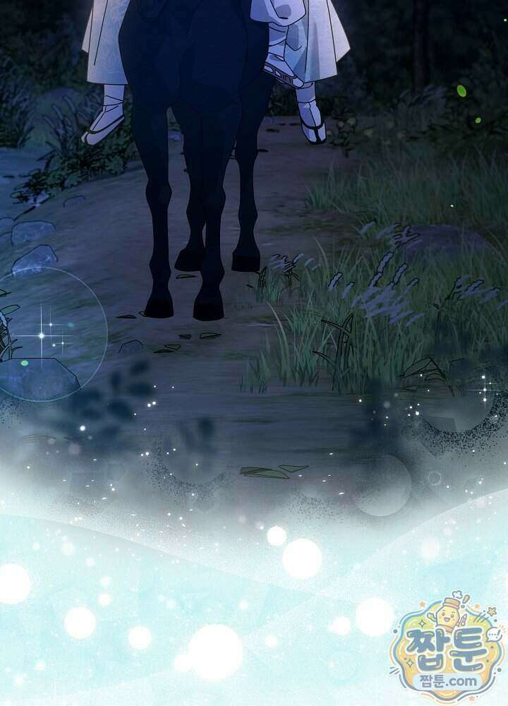달달 39화 67