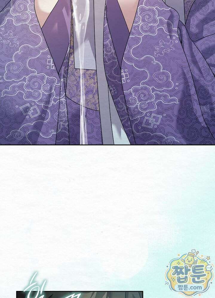 달달 39화 101
