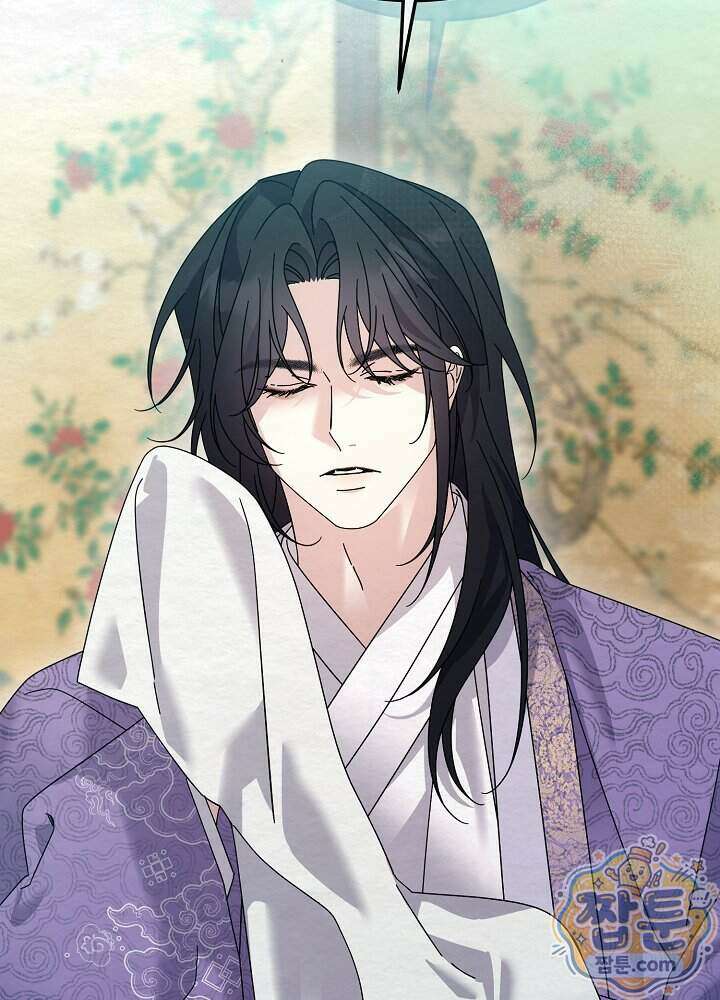 달달 39화 105