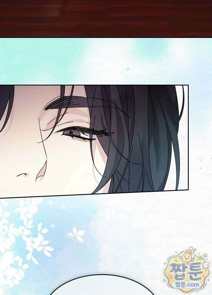 달달 39화 126