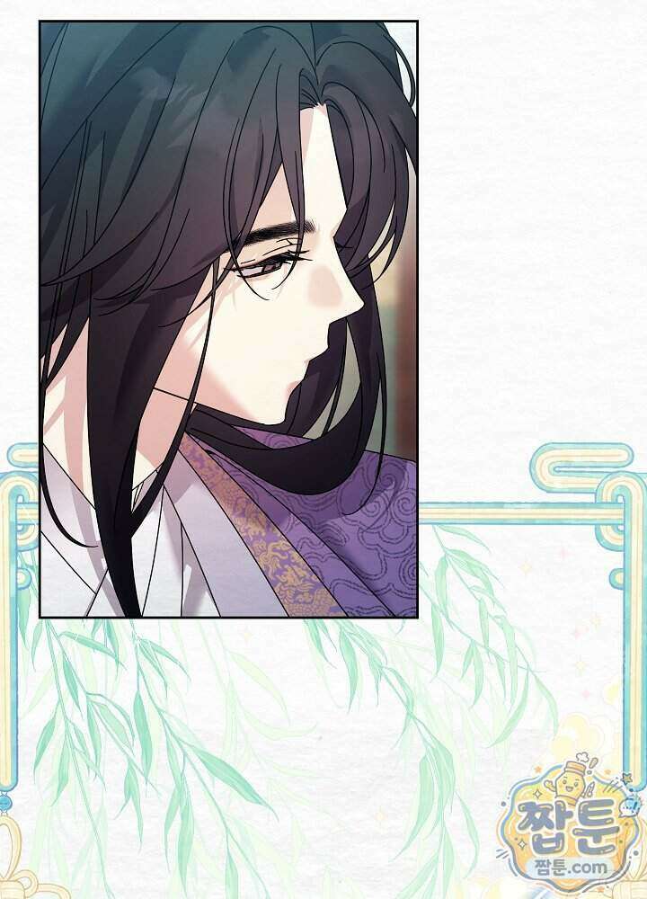 달달 39화 141