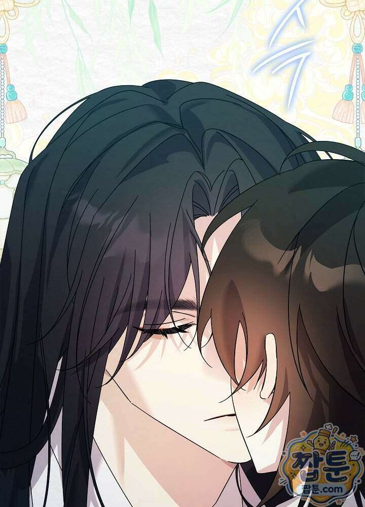 달달 39화 142