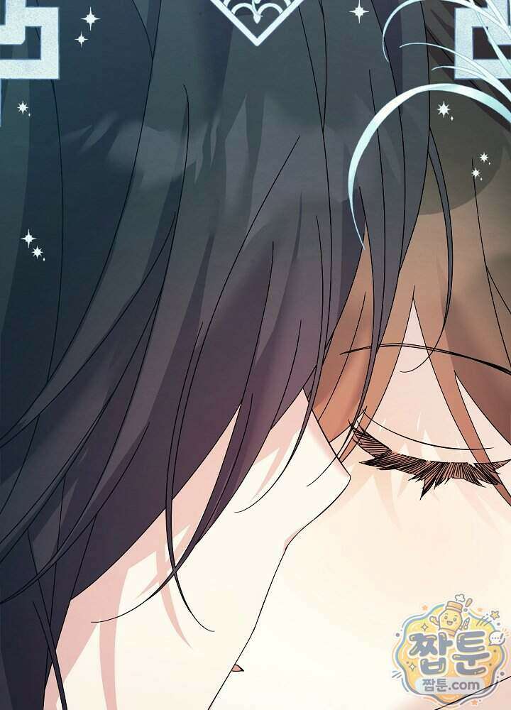 달달 39화 144