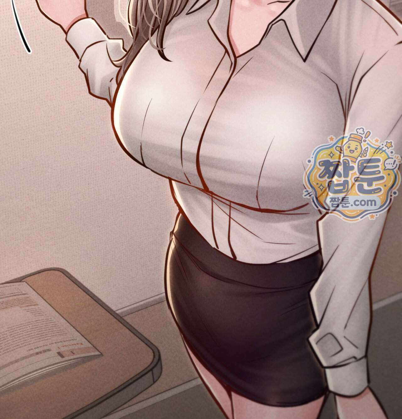 낙원빌라 41화 5
