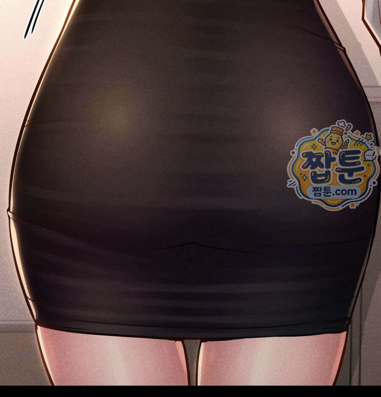 낙원빌라 41화 11